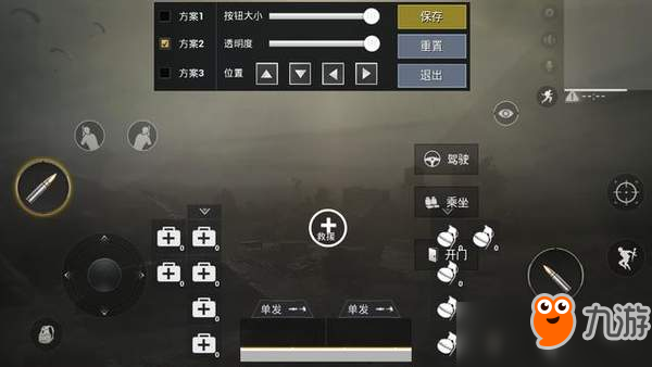 ���������̼�ս��vivo�ֻ��氲װȨ�����ý���
