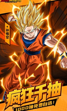 英雄岛v{package_version_name} 休闲竞技 英雄岛v{package_version_name} 休闲竞技