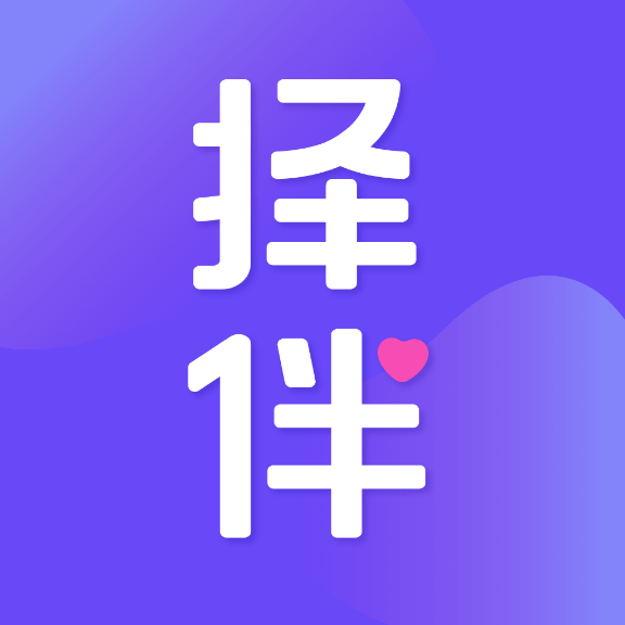 择伴同城交友1.4.0 同城交友互动