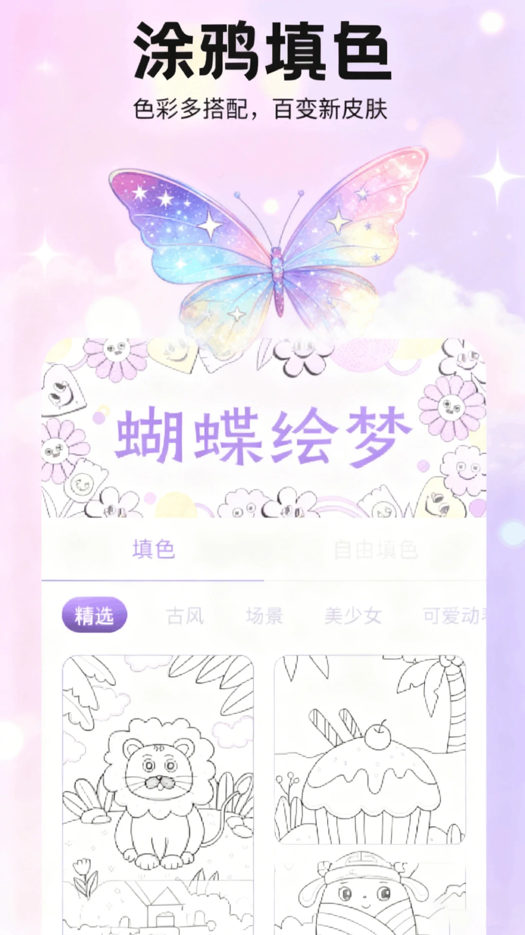 ����1.4 �������ع���
