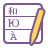 PoeditPoedit����༭��{package_version_name} ����༭����