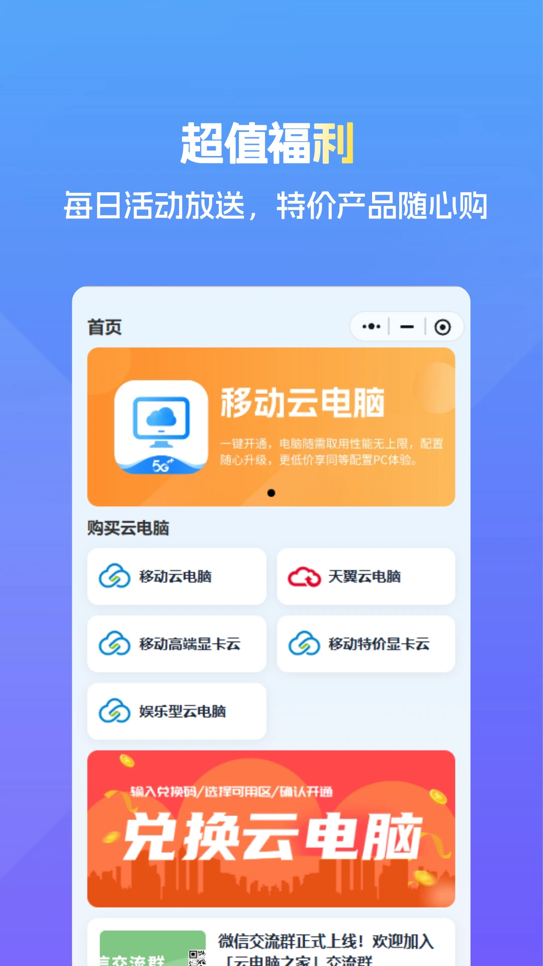 �Ƶ���֮��1.0.5 ��׿�Ƶ��Թ���