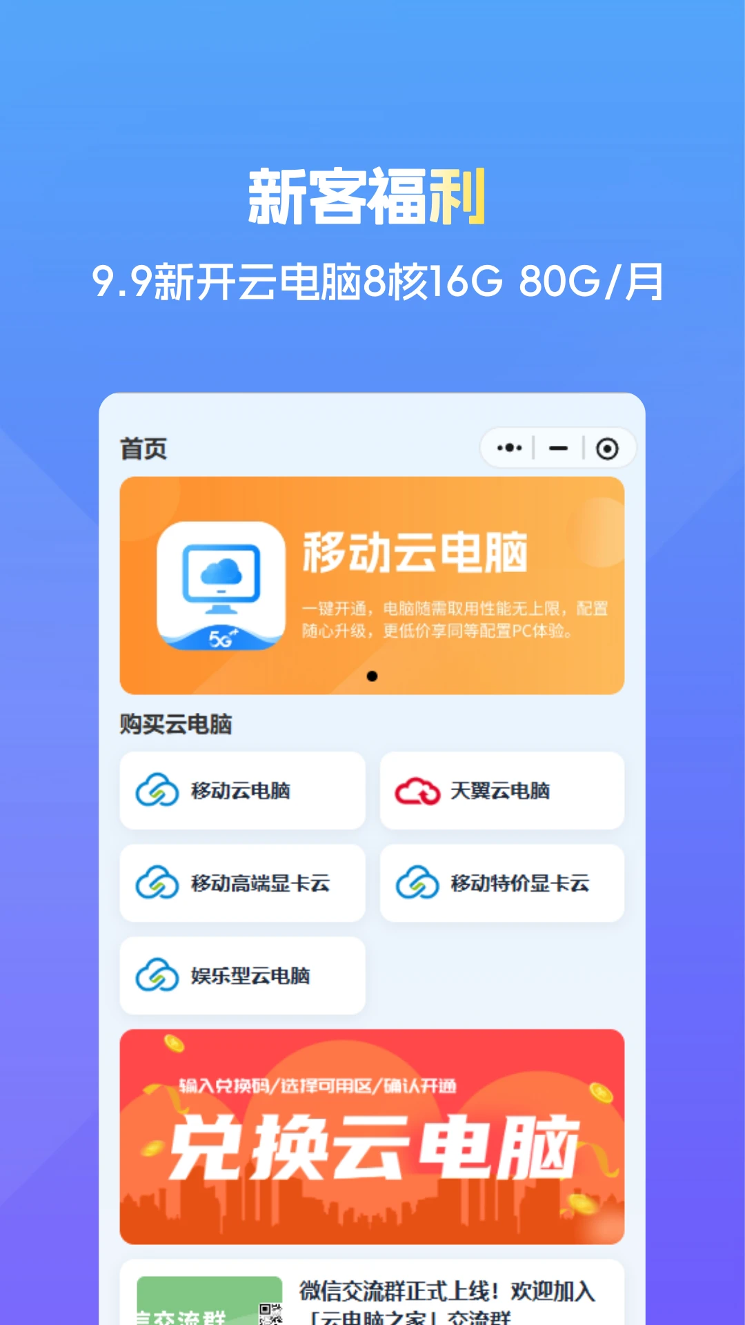 �Ƶ���֮��1.0.5 ��׿�Ƶ��Թ���
