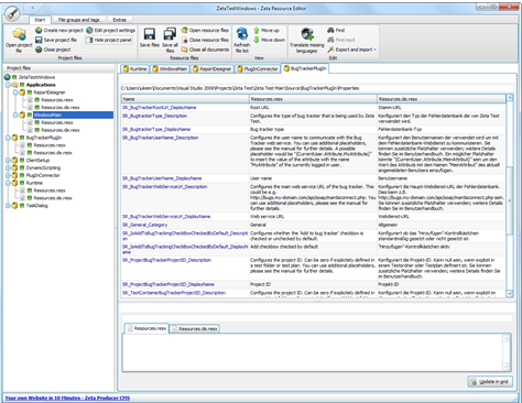 Zeta Resource Editor ������� ��׿��