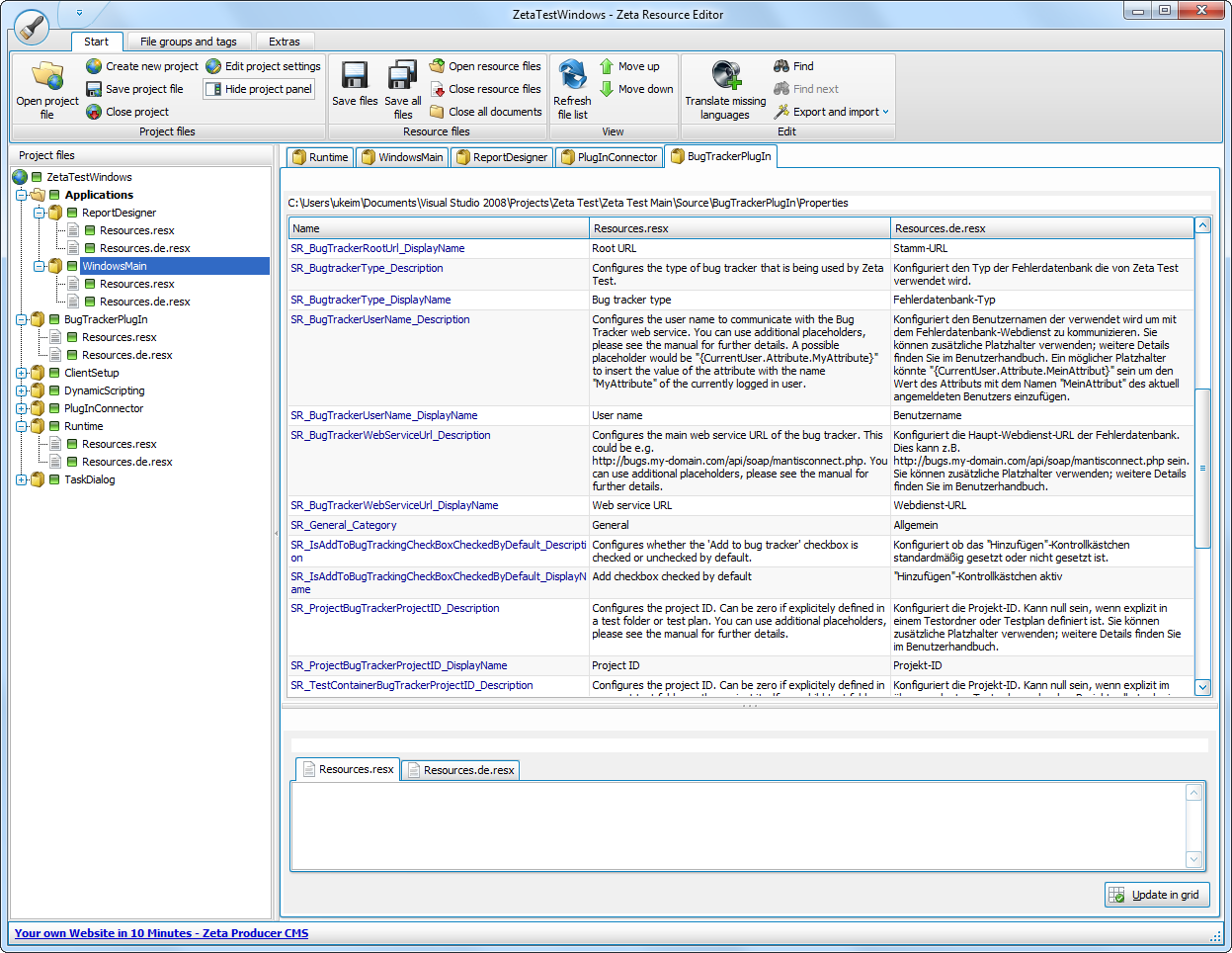 Zeta Resource Editor��Դ�༭��{package_version_name} ��������Դ��������