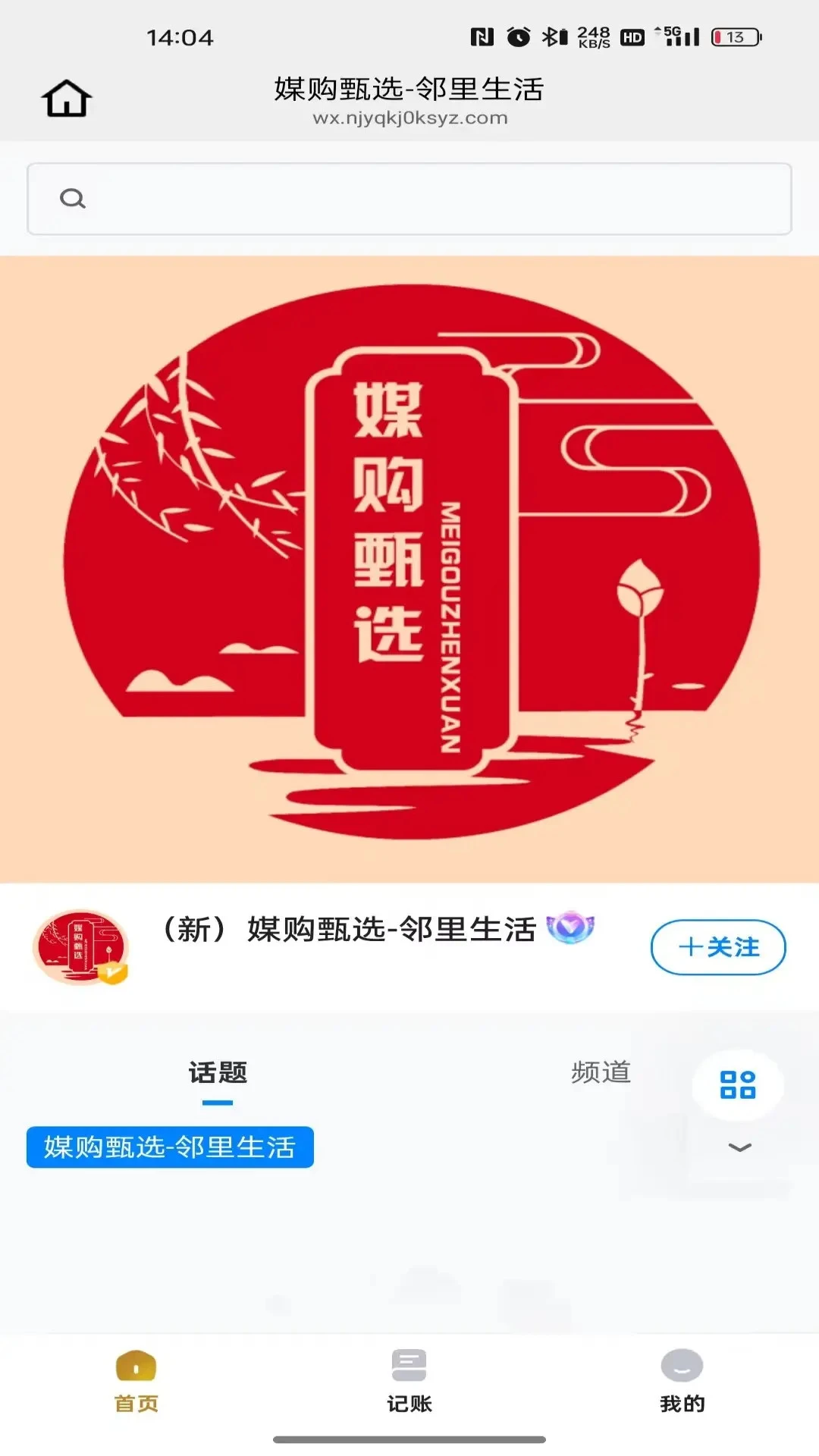 �ֲ���26.09.11 ����ʡǮ����