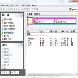 分区魔术师Pqmagic9.0 中文版 硬盘无损分区工具 分区魔术师Pqmagic9.0 中文版 硬盘无损分区工具