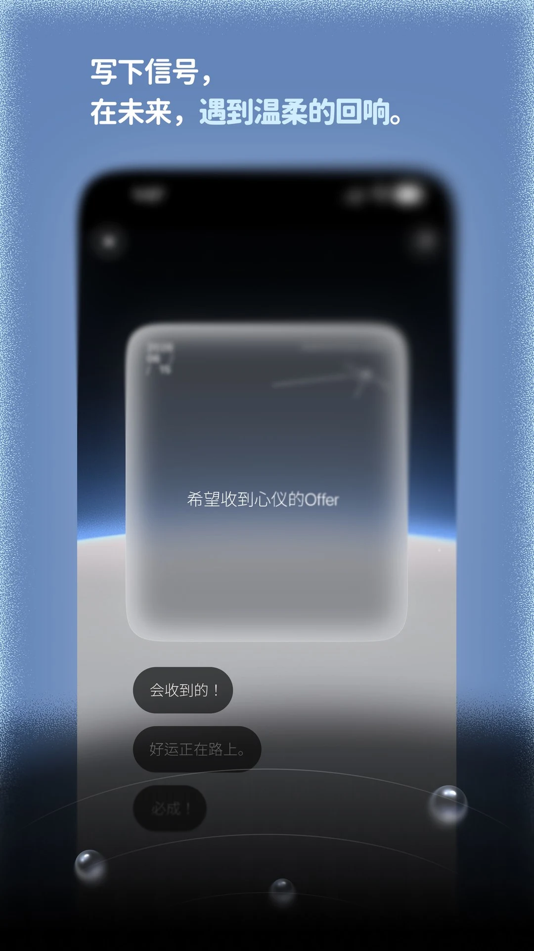 DearAura1.0.10 ������¼