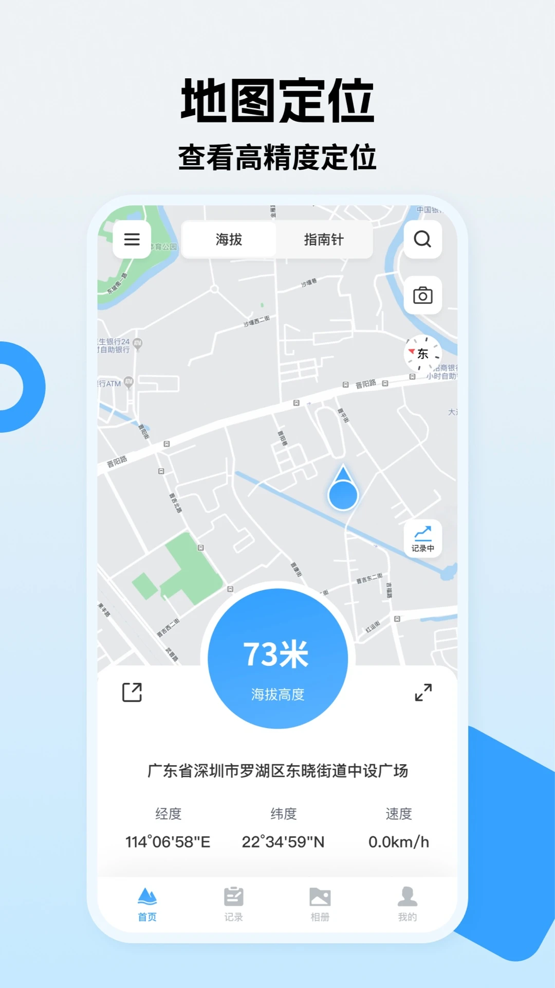 ʵʱ����1.4.5 ���β�����