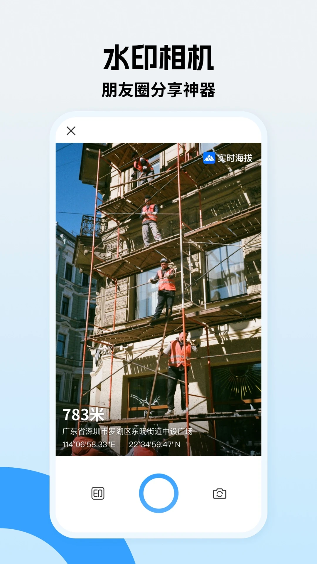 ʵʱ����1.4.5 ���β�����