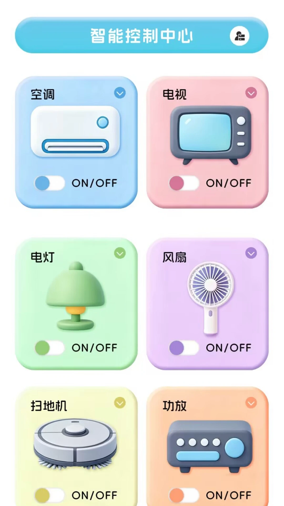 ����ң����1.0.2 �ֻ�ң��