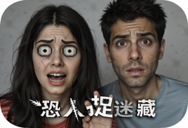˫�˿ֲ�׽�Բ���Ϸ���ذ�װ�̳�