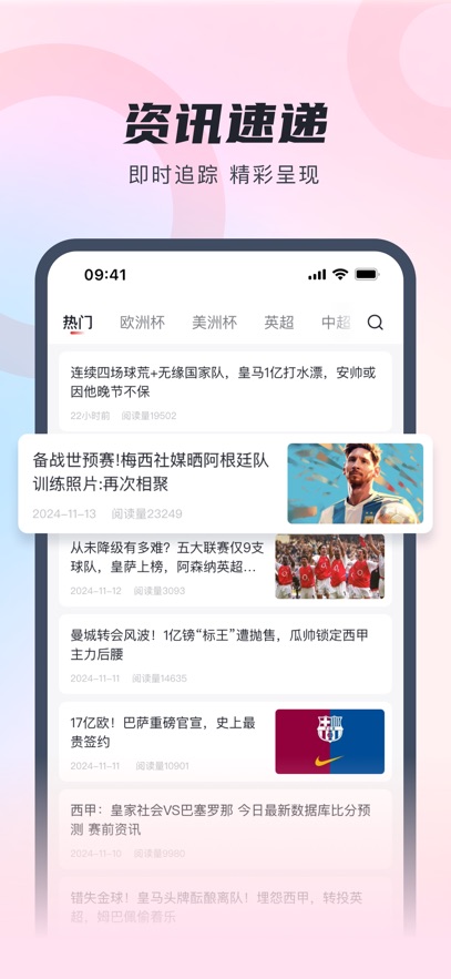 FB体育app官方 FB体育app官方