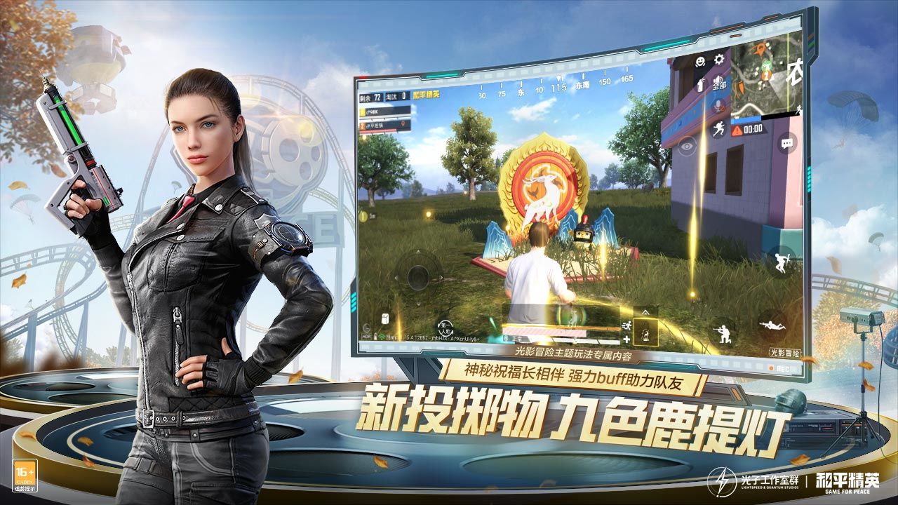 ��ƽ��Ӣ���������¹ٷ���