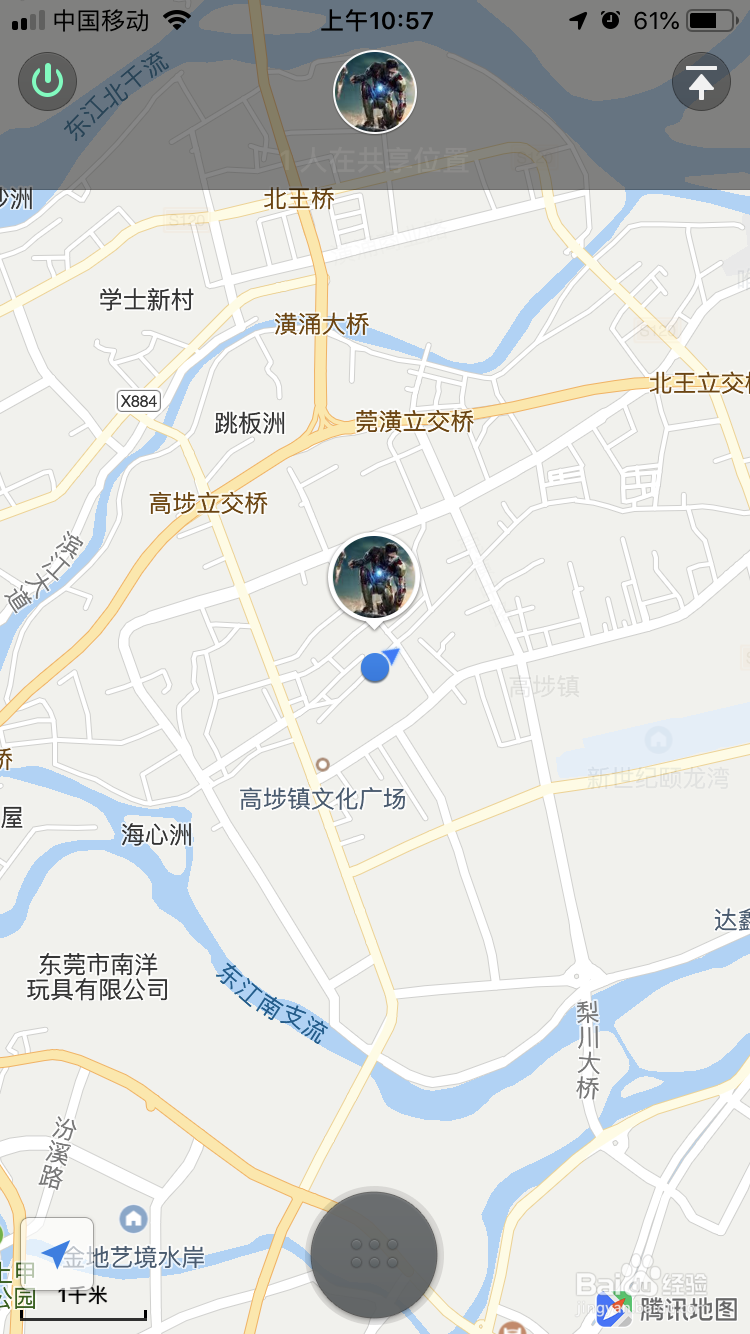 �ֻ���λ���� �ֻ���λ������������ͼ��
