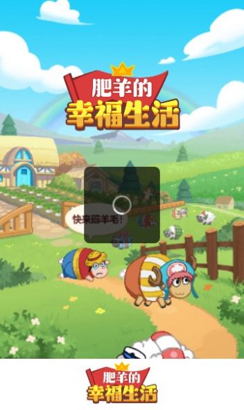 ������Ҹ�������Ϸ�ٷ���app����