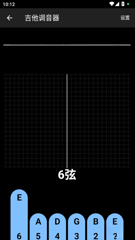 ���ٵ�����ʦ3.310 �ֻ���������