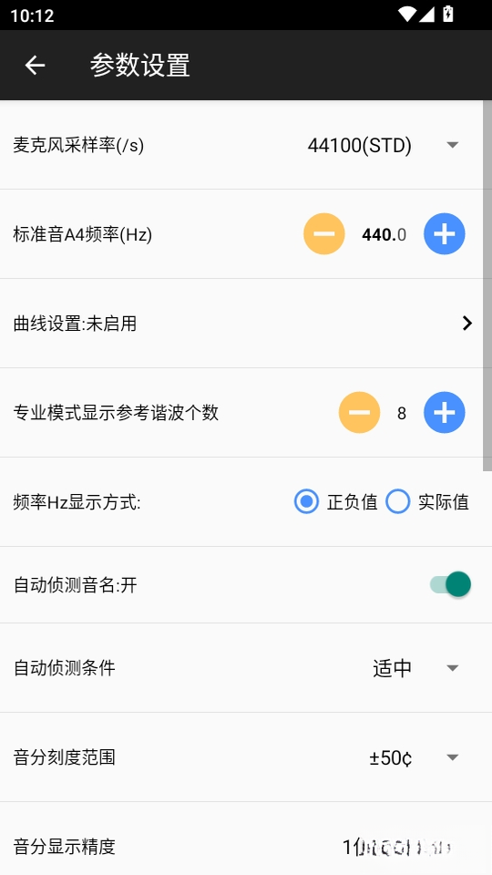 ���ٵ�����ʦ3.310 �ֻ���������