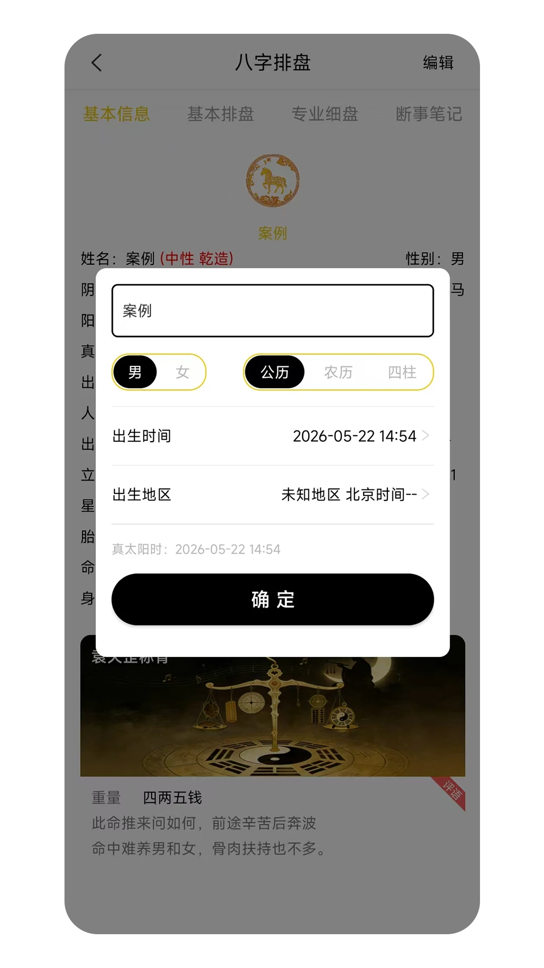 �۰���1.0.3 ���̲���