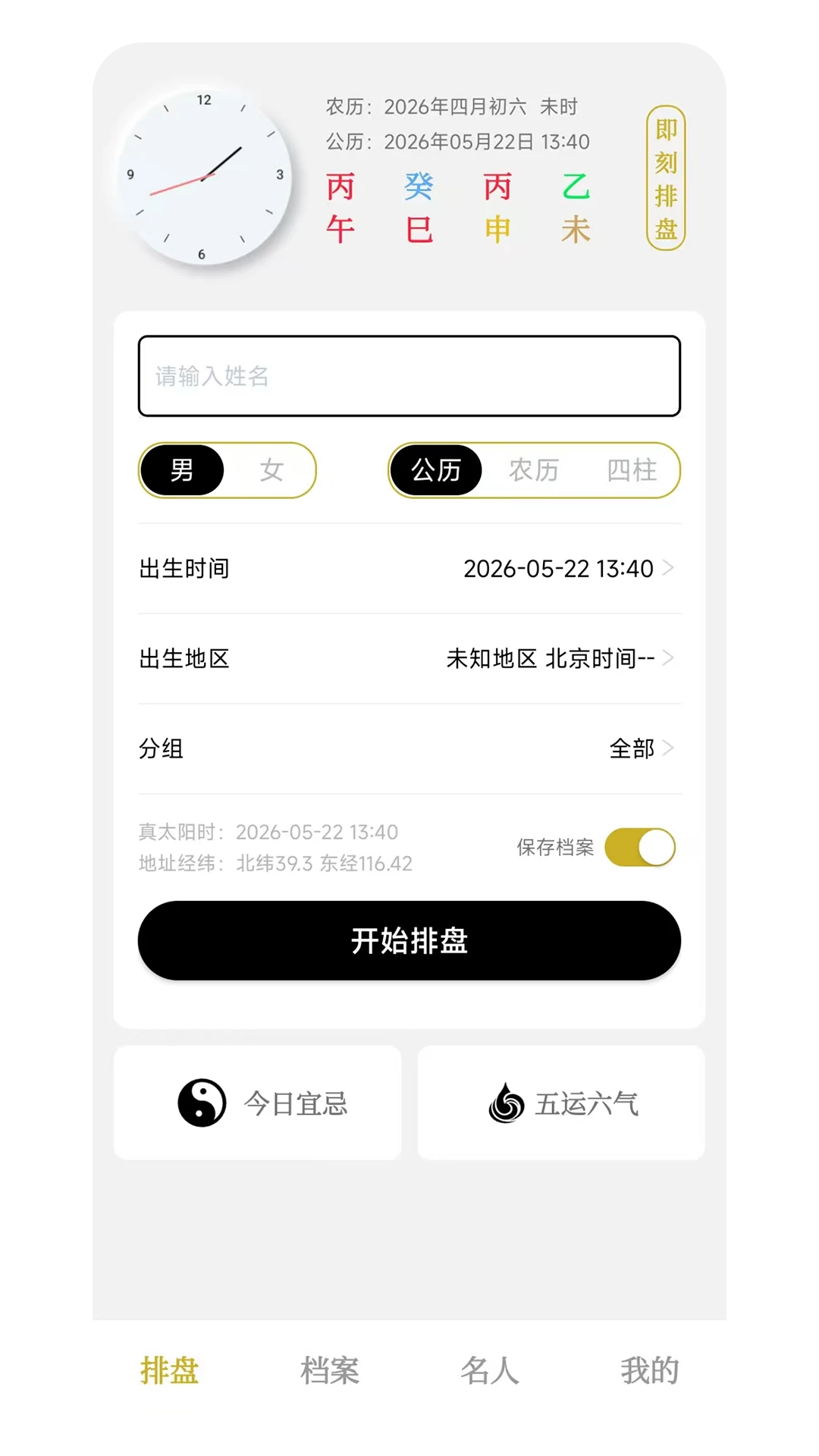 �۰���1.0.3 ���̲���