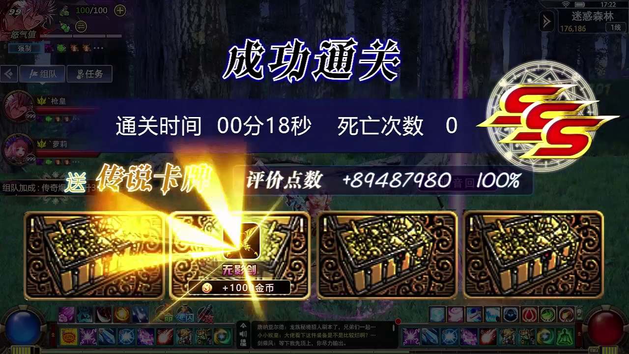 ��簢�������ιٷ���