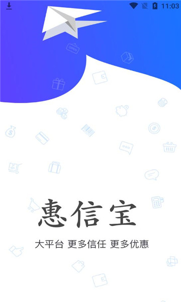 �����������عٷ�����app