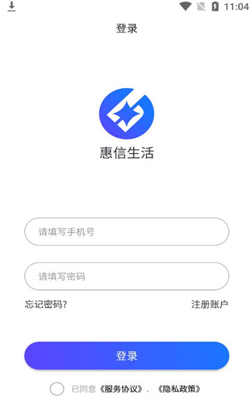 �����������عٷ�����app
