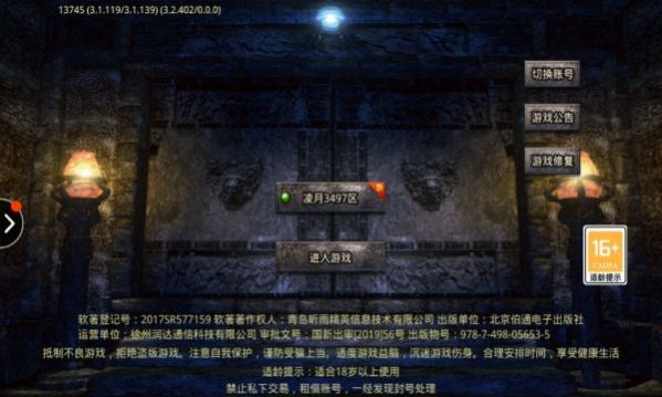 ŭս�������ΰ洫�����ιٷ���