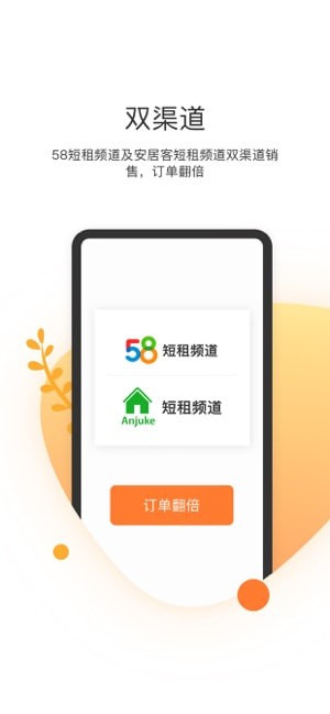 �Ͷ���������app��׿����