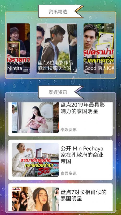 ̩���Կ�Ѷ�ٷ����°�����