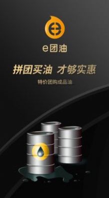 e����app�ٷ�����