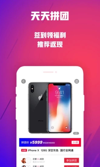 �������̳�app�ٷ�����