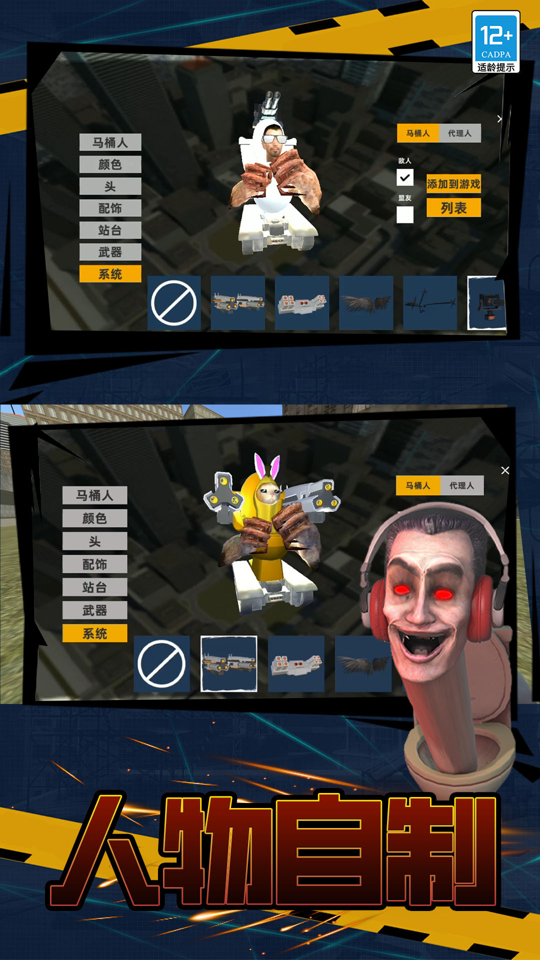 ��������app�ٷ�����