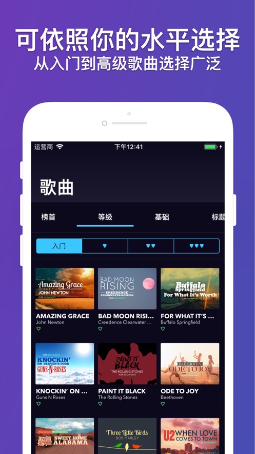 ��������app��������