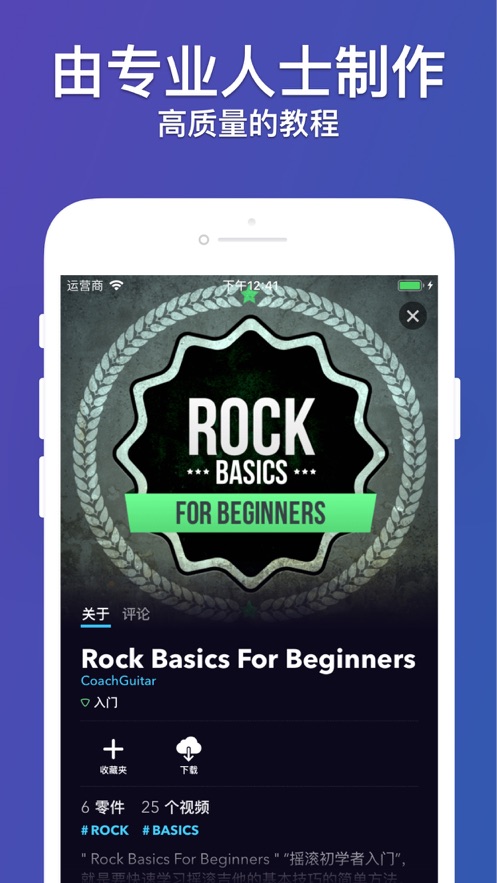 ��������app��������