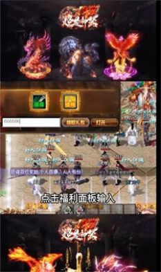 1K2超变神器手游官方安卓版 1K2超变神器手游官方安卓版
