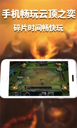 ������Ű�׿��app����