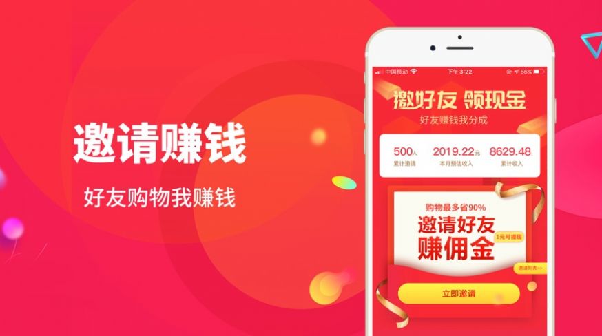 ������app���ذ�װ1�ٷ�
