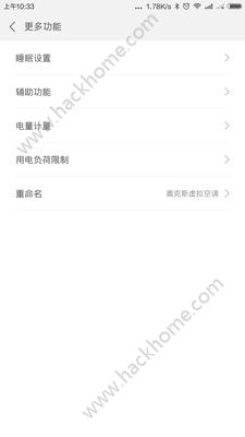 �¿�˹�ƿյ�app�ٷ��氲׿�ֻ�����