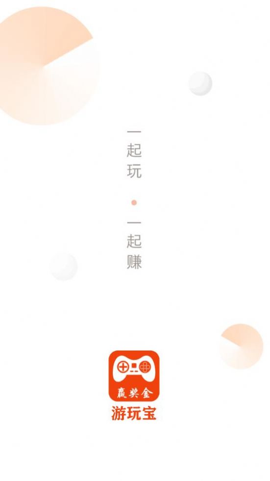���汦app��׿������