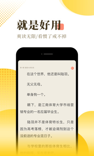 ������app�ٷ��������ذ�װ