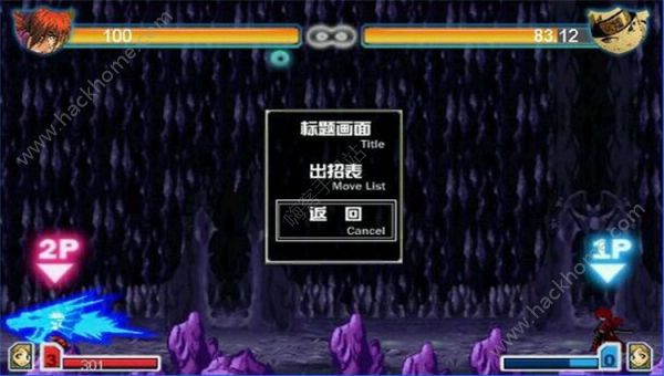 ����VS��Ӱ200����ȫ�����°�׿������
