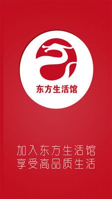 �Ϻ����������app�ٷ��ֻ�������