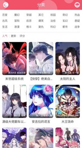 ����8Ӧ�ùٷ�ƽ̨�������°�����