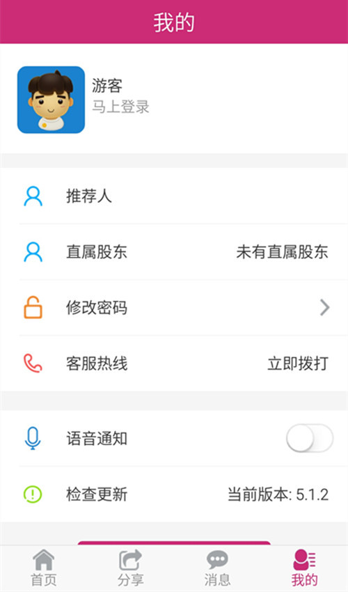 ��������֧���ٷ���app����