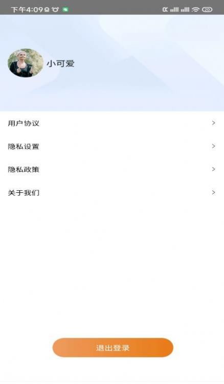 ���ּƲ�app�ٷ�����