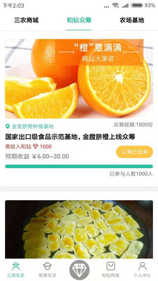 HOB����app����