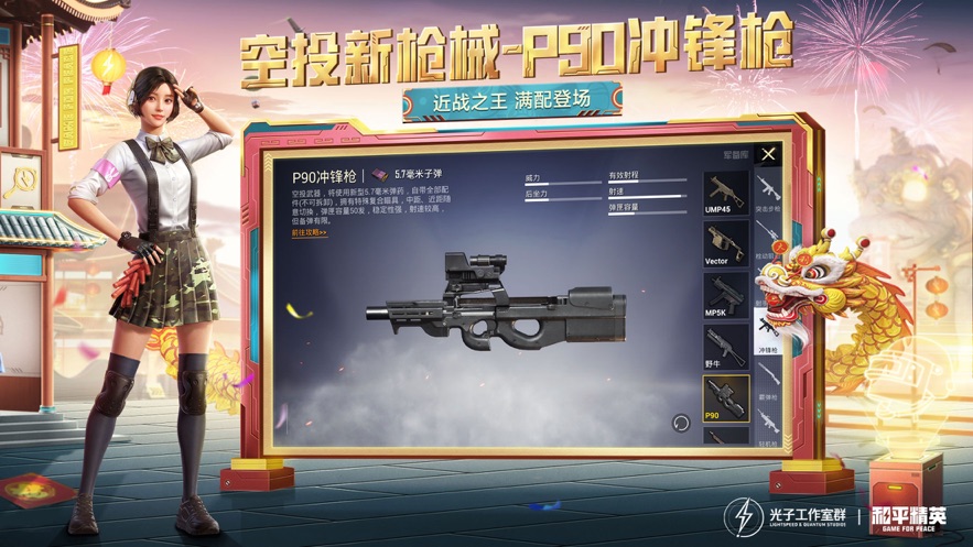 ��ƽ��Ӣ���밵Ӱģʽ���°���������