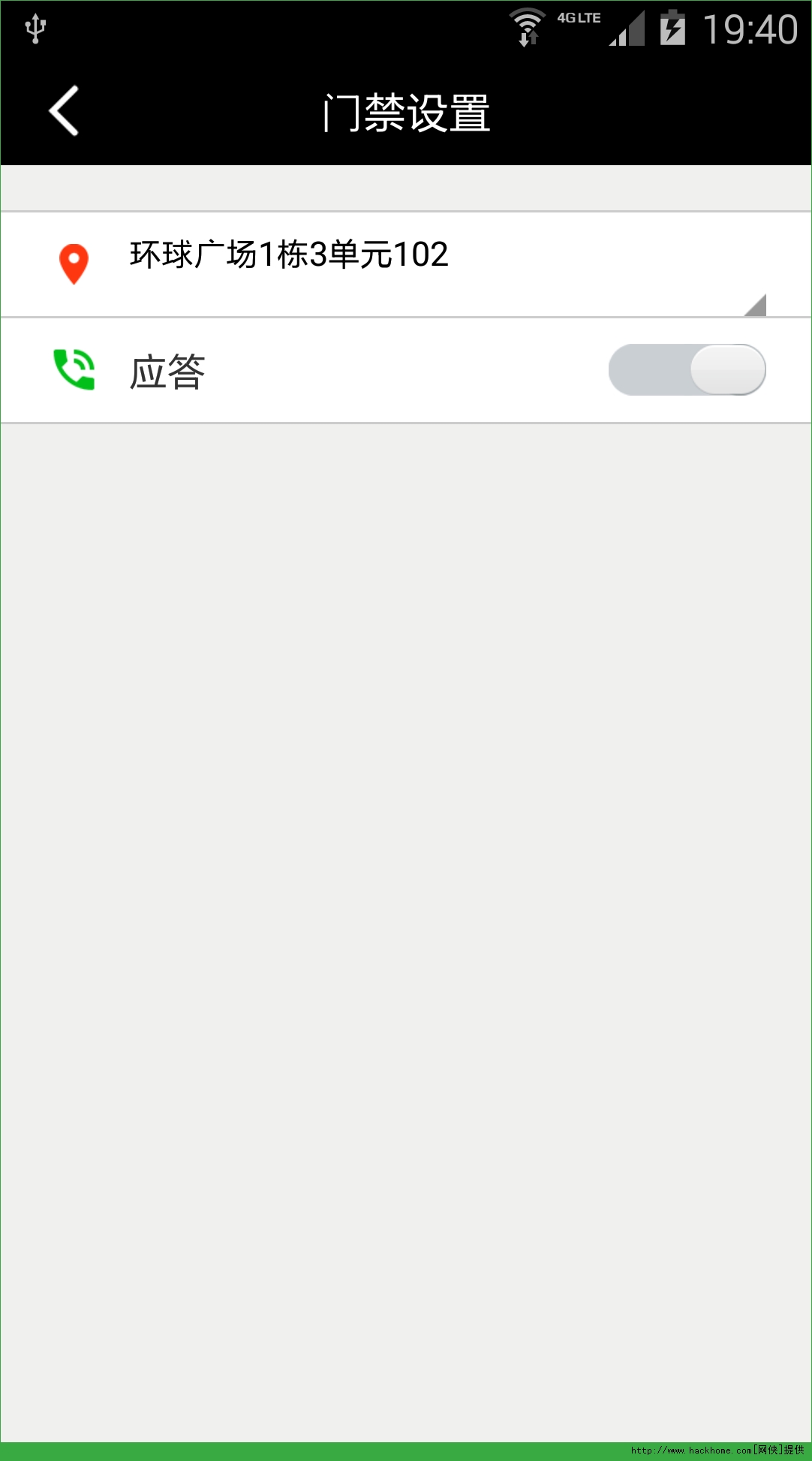 ���ƹ�ٷ�iOS��app