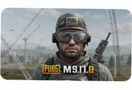 PUBG MOBILE 3.1.0最新版下载安装